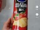 可比克番茄味薯片105g*4罐桶装组合装休闲零食儿童小吃膨化食品大礼包 实拍图