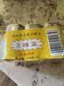 梅林午餐肉罐头340g*3火腿火锅方便面搭档家庭应急储备即食品物资 实拍图