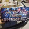 布鲁可积木人 奥特名鉴星辰版01端盒 潮玩男生玩具生日生日礼物收藏模型 实拍图