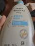 艾惟诺（Aveeno）艾维诺婴儿润肤乳儿童身体乳保湿滋润夏季保湿舒缓干痒精华露354g 实拍图