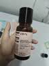 HBN经典发光水150ml熊果苷焕提亮爽肤水保湿精华水补水喷雾生日礼物 实拍图