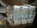 农夫山泉茶π（茶派） 茶饮料 西柚茉莉花茶250ml*12瓶 彩膜装 实拍图