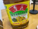 鲁花【保真菜籽油】低芥酸特香菜籽油4L  物理压榨 实拍图