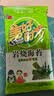 美好时光岩烧海苔2g*24袋高钙高铁 紫菜包饭寿司 儿童节解馋小零食 实拍图