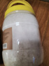 乐家遐龄 南京同仁堂葛根粉1000g野生纯柴葛根粉冲饮谷物粉五谷杂粮代餐粉 实拍图
