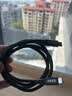 金佳佰业 USB4 全功能 Type-C 数据线兼容雷电4/3 240W 快充 40Gbps 适用苹果笔记本手机平板 ctoc 视频线 USB4 8K 全功能Type-C线 1米/标准款（办公居家通用 实拍图