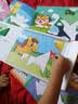 COODORA七巧板磁性3-6岁小学生专用拼图一二年级幼小衔接磁力几何教具 实拍图
