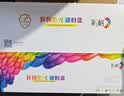 彩格TNB020粉盒适用兄弟DCP-B7530DN 7535DW硒鼓7520DW 7720DN7648dw 7500D 7578dw 7548dw打印机墨盒tn-b020粉盒 实拍图