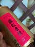 班章醇滇红茶云南古树红茶金丝滇红金芽头春茶中秋小罐散茶叶礼盒装250g 实拍图