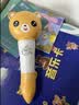 贝灵开放式点读笔1-3-6岁全科万能幼儿小蝌蚪通用早教英语学习机玩具 0-8岁全科启蒙-标准版32G 实拍图