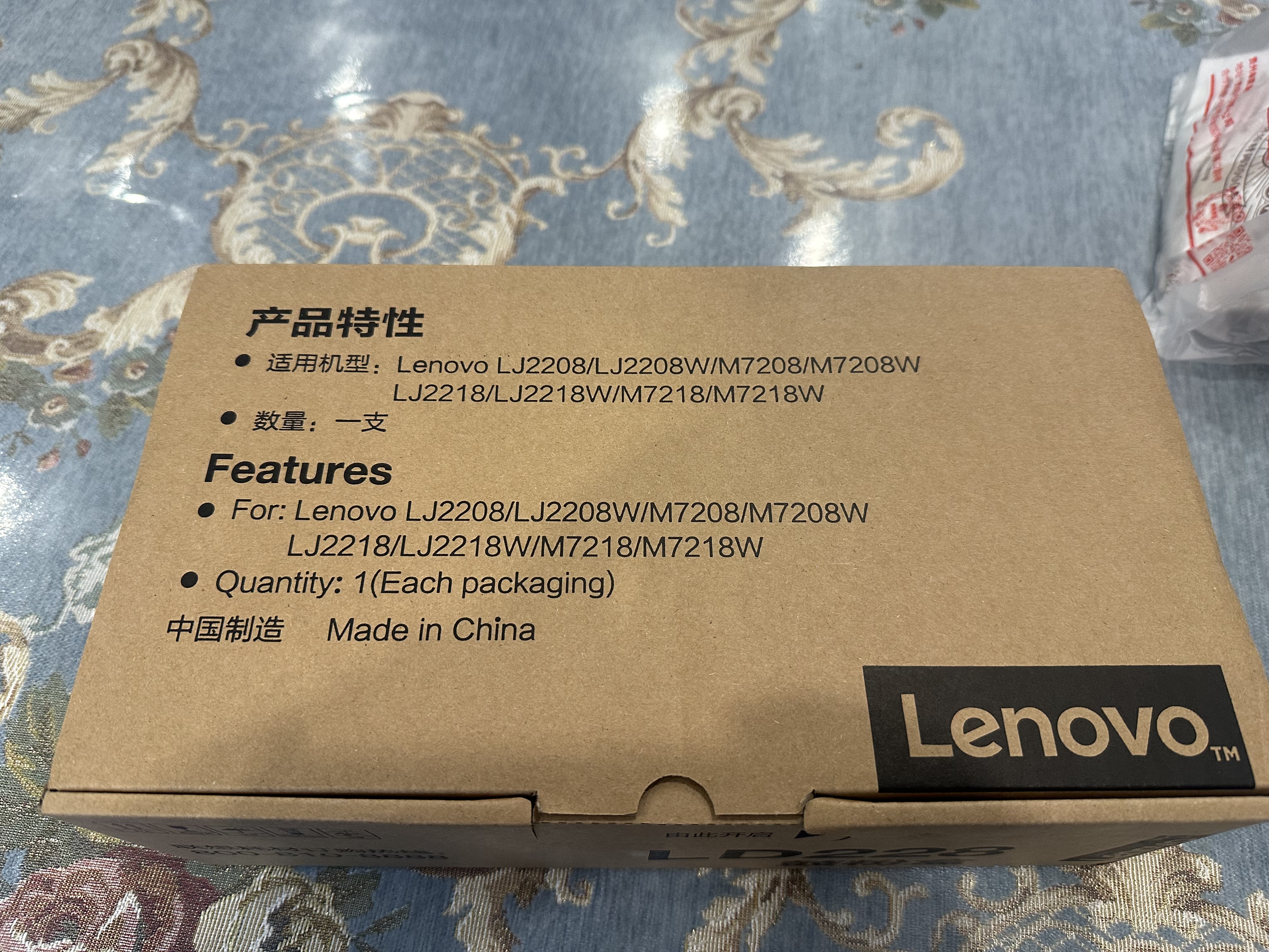联想（Lenovo）LD228黑色硒鼓（(适用于LJ2208/LJ2208W/M7208/M7208W） 实拍图
