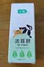 小宠洁耳舒 猫咪狗狗耳漂除耳螨滴耳液耳道清洁液50ml 实拍图