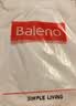 班尼路（Baleno）两件装短袖男夏季重磅纯棉t恤学生简约休闲百搭纯色男士半袖上衣 实拍图