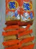 汰渍全效洁净洗衣皂116g*10块 温和去渍不伤手 肥皂透明皂 内衣可用 实拍图
