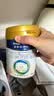 美素佳儿（Friso）皇家幼儿配方奶粉 3段（1-3岁幼儿适用）400g 乳铁蛋白（新国标） 实拍图