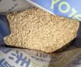 皇麦世家牛奶高钙燕麦片1000g(33小包) 早餐送老年人父母长辈礼物 实拍图