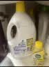 滴露（Dettol）衣物消毒液除菌柠檬3L 99.9%杀菌除螨内衣裤衣服消毒水配洗衣液 实拍图