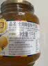 全南蜂蜜柚子茶580g 韩国进口果酱VC水果茶冷热冲饮冲调饮品 实拍图