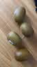 佳沛（zespri）新西兰金奇异果4粒103-114g猕猴桃源头直发中秋节礼品送水果礼盒 实拍图