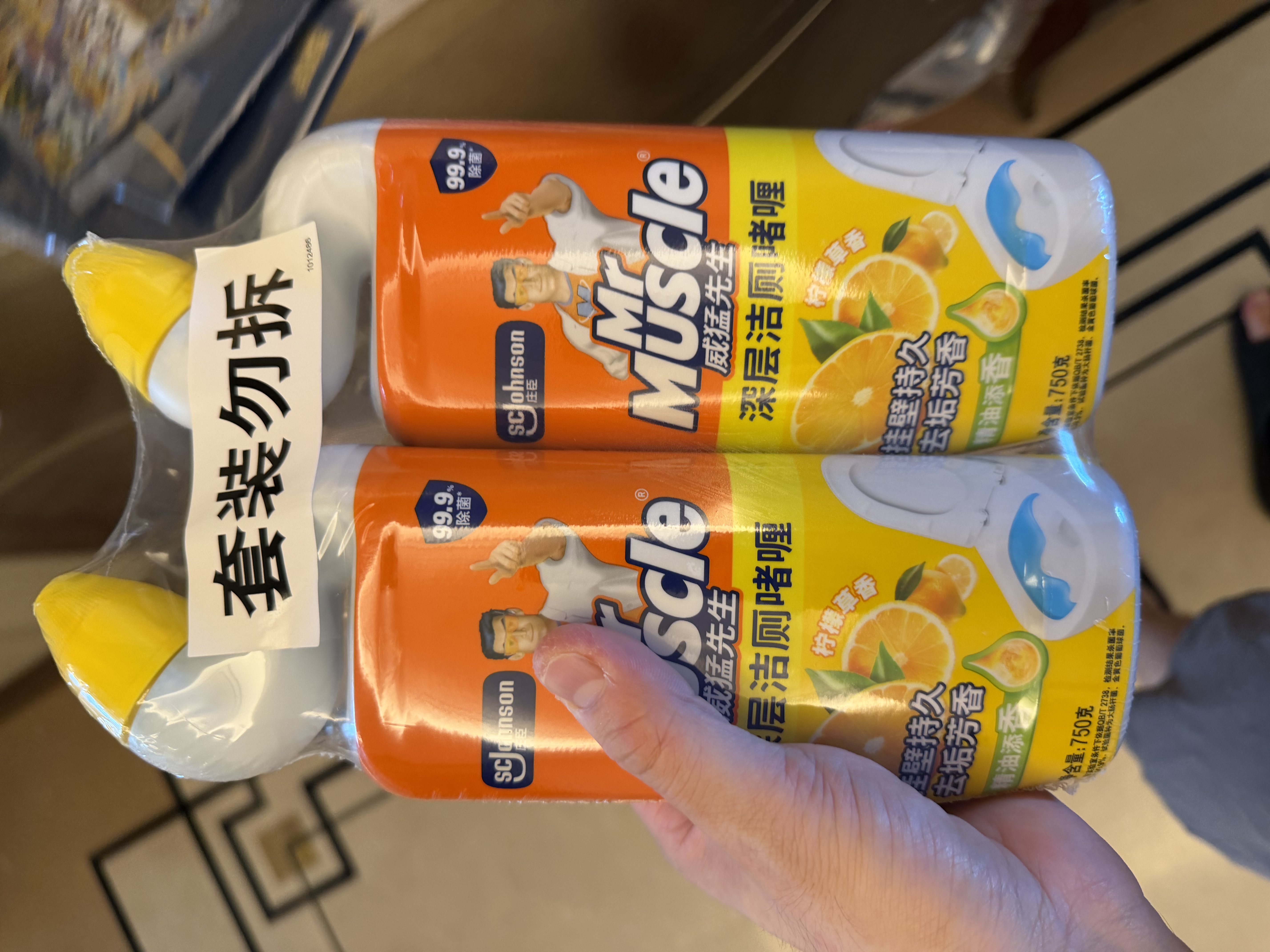 威猛先生（Mr Muscle）去渍洁厕灵 750g*2瓶 柠檬草香 马桶清洁 强力除垢 卫生间 实拍图