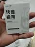 倍思【京东金榜】CZ19半入耳式有线耳机苹果iPhone17华为安卓手机type-c线控带麦无需充电穿搭潮流 实拍图