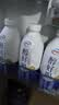 伊利醇好喝纯牛乳单瓶装 950ml*1瓶 【INF工艺】全脂牛奶 7月产 实拍图