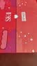 SK-II神仙水精华液75ml水乳补水护肤品化妆品礼盒套装sk2生日礼物女士 实拍图