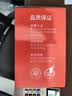 双杰cc388a硒鼓碳粉适用惠普m1136硒鼓 p1106 m128fn M128fp m1216nfh m1213nf P1008 惠普m126a硒鼓 碳粉 实拍图