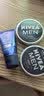 妮维雅（NIVEA）男士【清爽不油腻】清爽润肤霜套装75ml*2 保湿面霜 生日礼物 实拍图