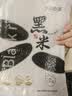 万谷食美 黑龙江黑米东北黑籼黑粳米米全谷物粗粮五谷杂粮低脂膳食1kg 实拍图