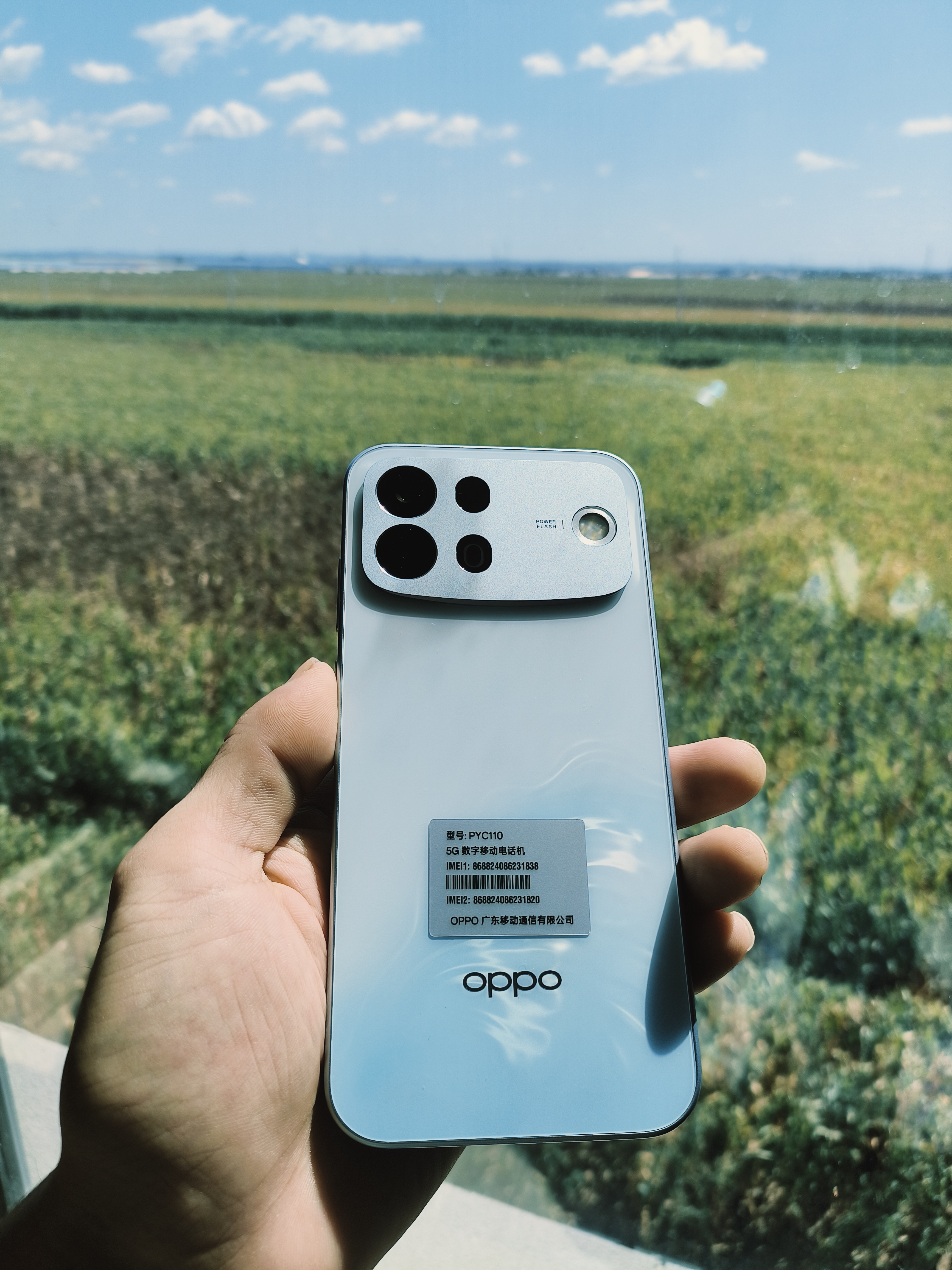 OPPO A7 Pro Max 5G 万级大电池 七年耐用 | IP69K 超强防水 | 前后 5000 万像素超清双摄智能手机 乘风破浪 12GB+512GB 实拍图