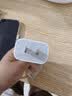Apple/苹果 原装正品20W type-c充电器 苹果usb-c充电器手机快充头 旗舰店苹果iPhone 18 Pro Max充电器 实拍图