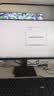 小米（MI）REDMI 23.8英寸显示器 144Hz IPS技术 专业级色准 低蓝光 电竞电脑办公显示器显示屏 A24 2026款 实拍图