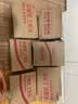 杏花楼广式五仁月饼中秋上海散装糕点心中华老字号上海特产100g*3 实拍图