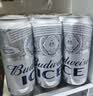 百威冰啤酒500ml*18罐整箱装【99%好评】京东自营中秋礼品 实拍图