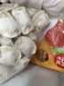 湾仔码头白菜三鲜猪肉水饺1320g66只速食面点饺子夜宵儿童早餐中秋送礼 实拍图