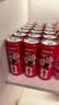 可口可乐（Coca-Cola）碳酸饮料 330ml*24摩登罐 主题罐新老包装随机发货 实拍图