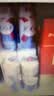 kronenbourg 1664啤酒嘉士伯嘉好月圆中秋礼盒500ml*12罐 全家福礼盒 整箱装 送礼 实拍图