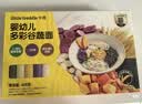 小皮（Little Freddie）婴幼儿面条蝴蝶造型面175g宝宝营养辅食儿童早餐多彩造型蝴蝶 实拍图