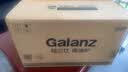 格兰仕（Galanz）微波炉家用小型便捷微波炉 360°转盘加热旋钮操控易洁内胆操作简单SE(W3) 实拍图