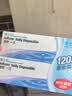 博士伦 清朗一日 透明隐形眼镜 日抛 120片装(30片装*4) 550度 大包装量贩装 实拍图