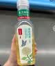 农夫山泉东方树叶茉莉花茶500ml*15瓶无糖茶饮料0糖0脂0卡整箱装 实拍图