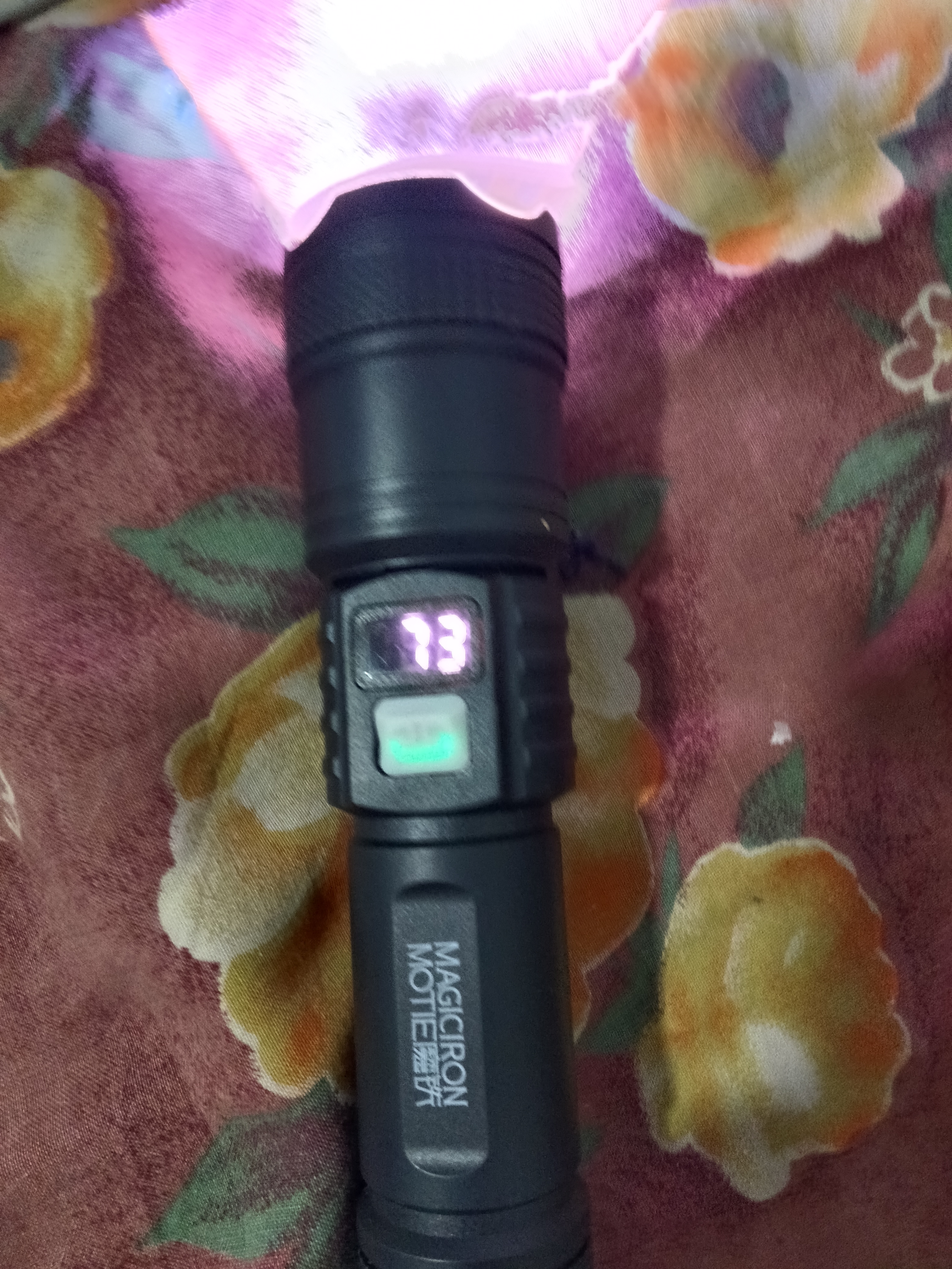 魔铁（MOTIE）强光手电筒超长续航小型户外远射学生赶海亮应急灯可充电抓知了猴 实拍图