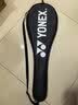 尤尼克斯（YONEX）羽毛球拍天斧进攻高磅全碳素进阶耐打AX10骐骥红单拍已穿线附手胶 实拍图