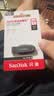 Sandisk闪迪128GB USB3.2 U盘 CZ550黑色 读速100MB/s 安全加密 数据恢复 学习办公电脑车载 高速大容量优盘 实拍图