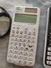 卡西欧（CASIO）【超级爆款】科学函数计算器物理化学生物竞赛高中/大学生考试考研奥数会计学习专用FX-991CNX 实拍图