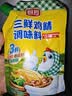 厨邦三鲜鸡精200g 加嘴袋装 加倍提鲜增香 火锅煲汤凉拌炒菜调味料 实拍图