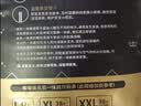 嘟嘟侠御柔拉拉裤夏季超薄透气xxxl婴儿尿不湿6xl码纸尿片男女宝宝通用 【四包箱装】拉拉裤5XL码共128片 实拍图