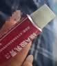 [良福制药]维A酸乳膏 角化异常引起去黑色素沉淀去除脖子腋下屁股黑棘皮私处大腿内侧腋下淡化黑色素药膏 0.1%*15g 1盒装 【软化角质 淡化色素】 实拍图