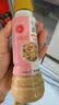 丘比沙拉酱/汁 200ml*3瓶 焙煎芝麻 调味品 卡路里减半轻食蔬菜沙拉 实拍图
